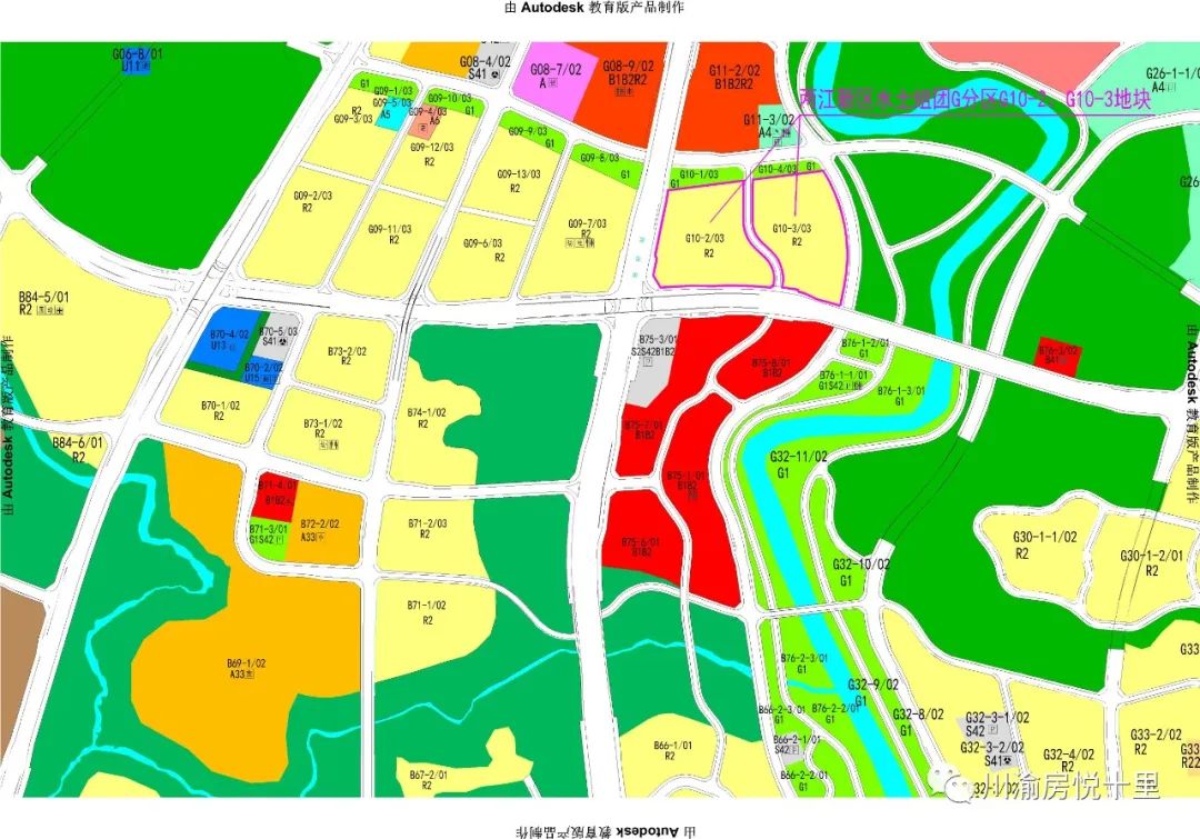 12亿斩获重庆市水土地块,楼面价5566元