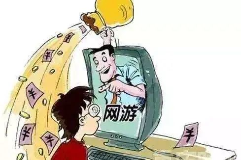 这些网络诈骗专挑学生下手!