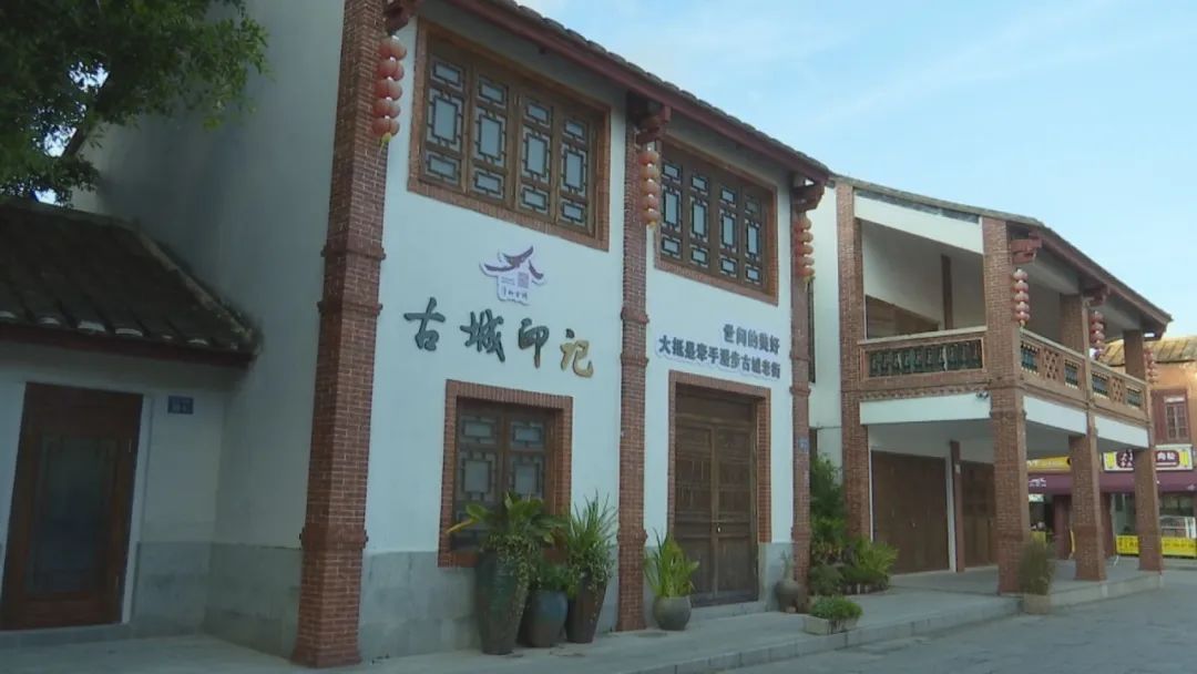 漳州古城:用好老材料 做出古味道 传承古文化