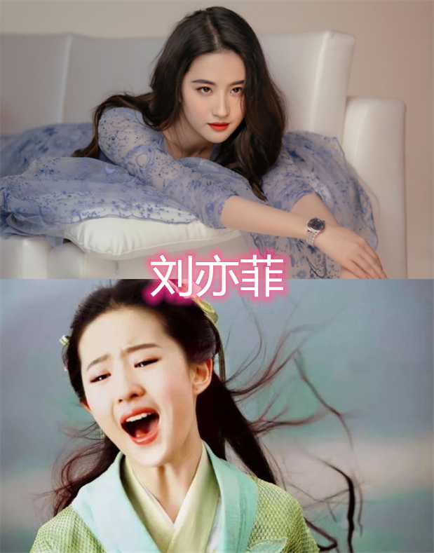 当女明星遇见"绿色古装",赵丽颖是嫁衣,刘亦菲是经典