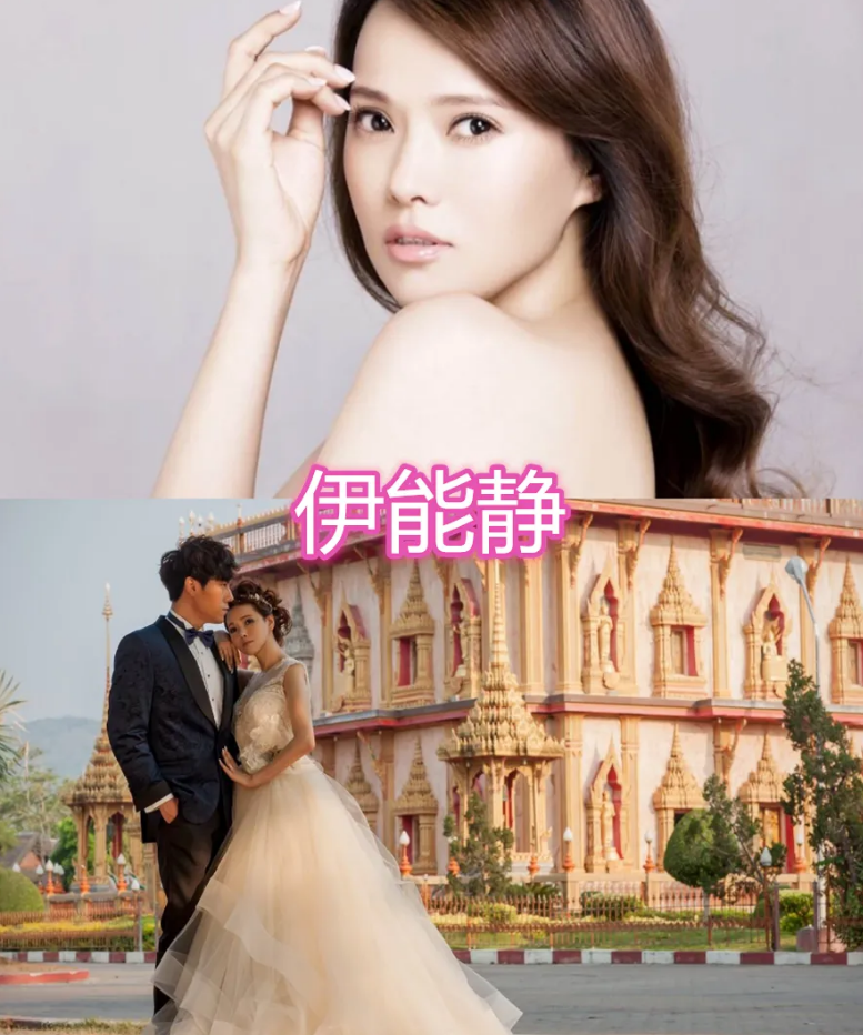 黄圣依婚纱照,钟丽缇婚纱照,伊能静婚纱照,看到她:物是人非!
