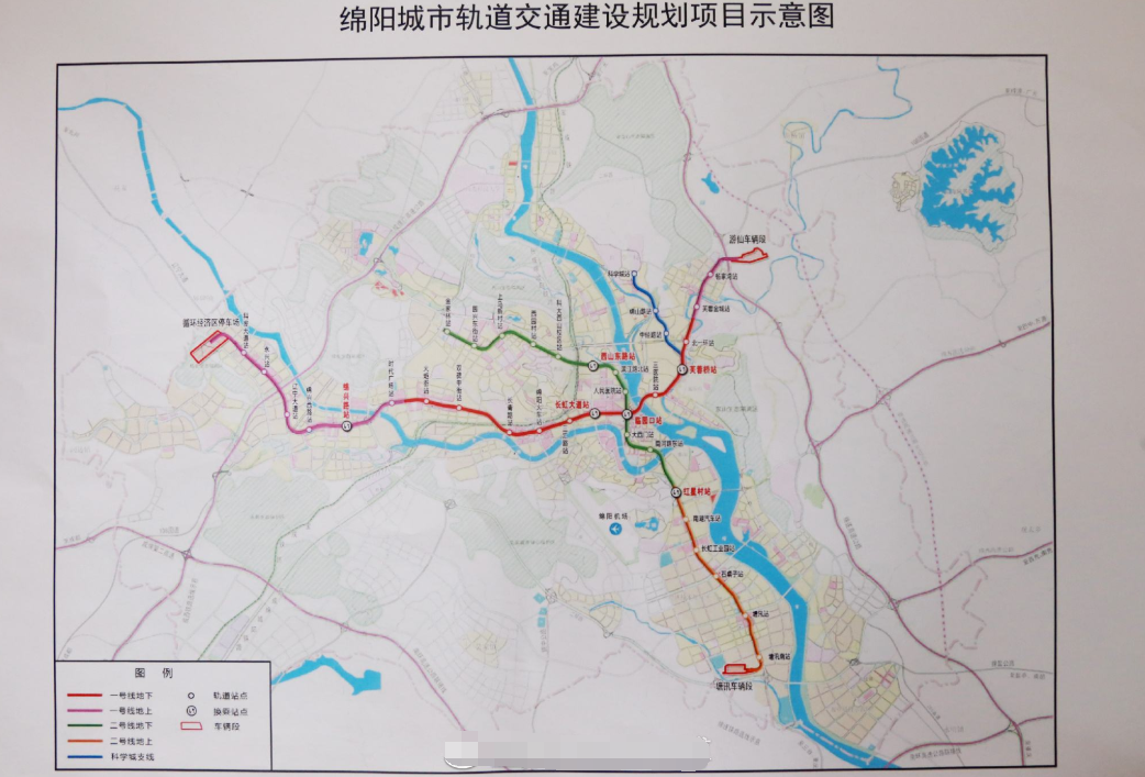 地铁,四川,达州,绵阳