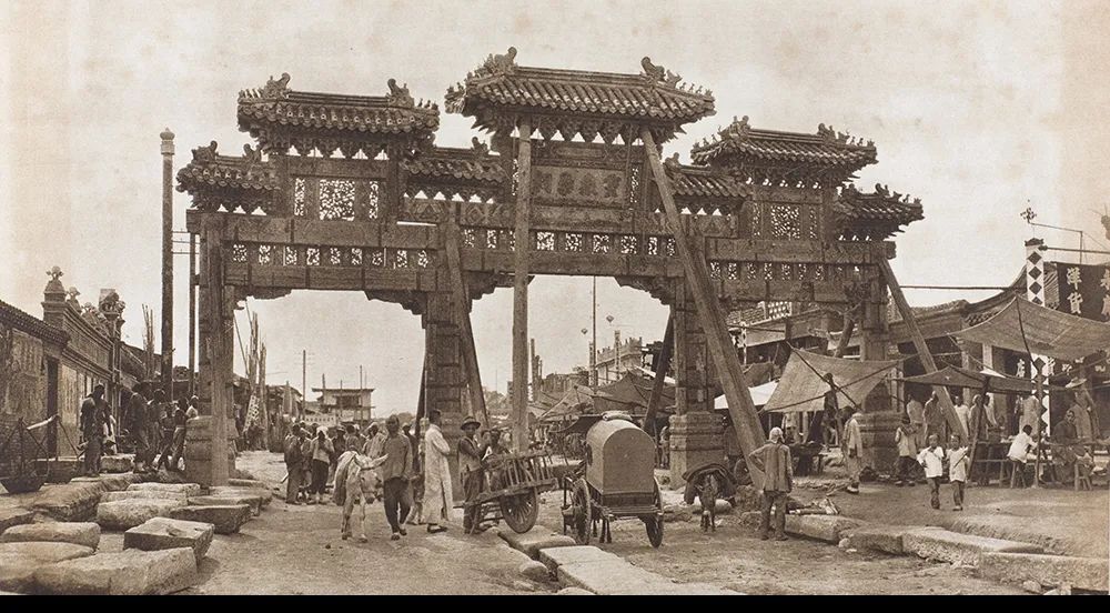 老照片:100年前,北京的样子