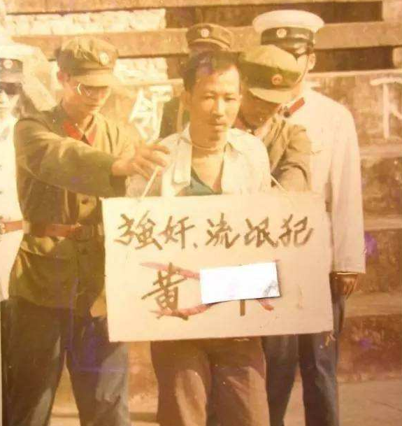 中国执行死刑的方式,采用药物注射,为何同时沿用了枪毙?