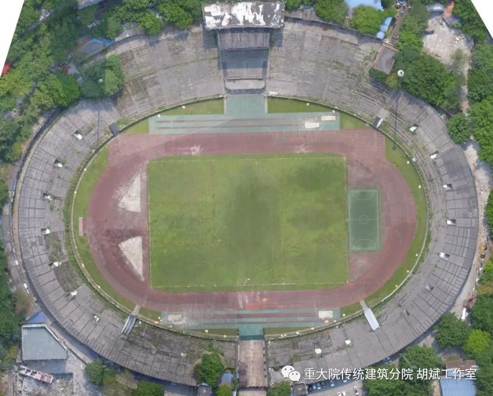 大田湾体育场,建筑,修缮,重庆