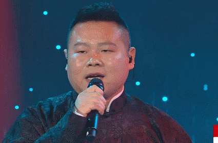 (是不是小岳岳的气质更适合我们的讨论话题)