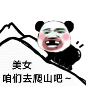 动漫 卡通 漫画 头像 300_300 gif 动态图 动图