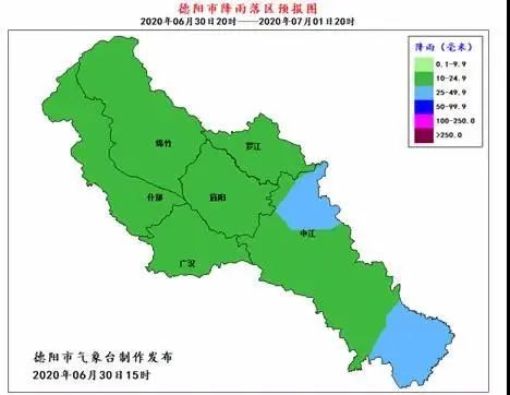 39.3℃!昨天德阳气温突破61年以来极值,全国最高!