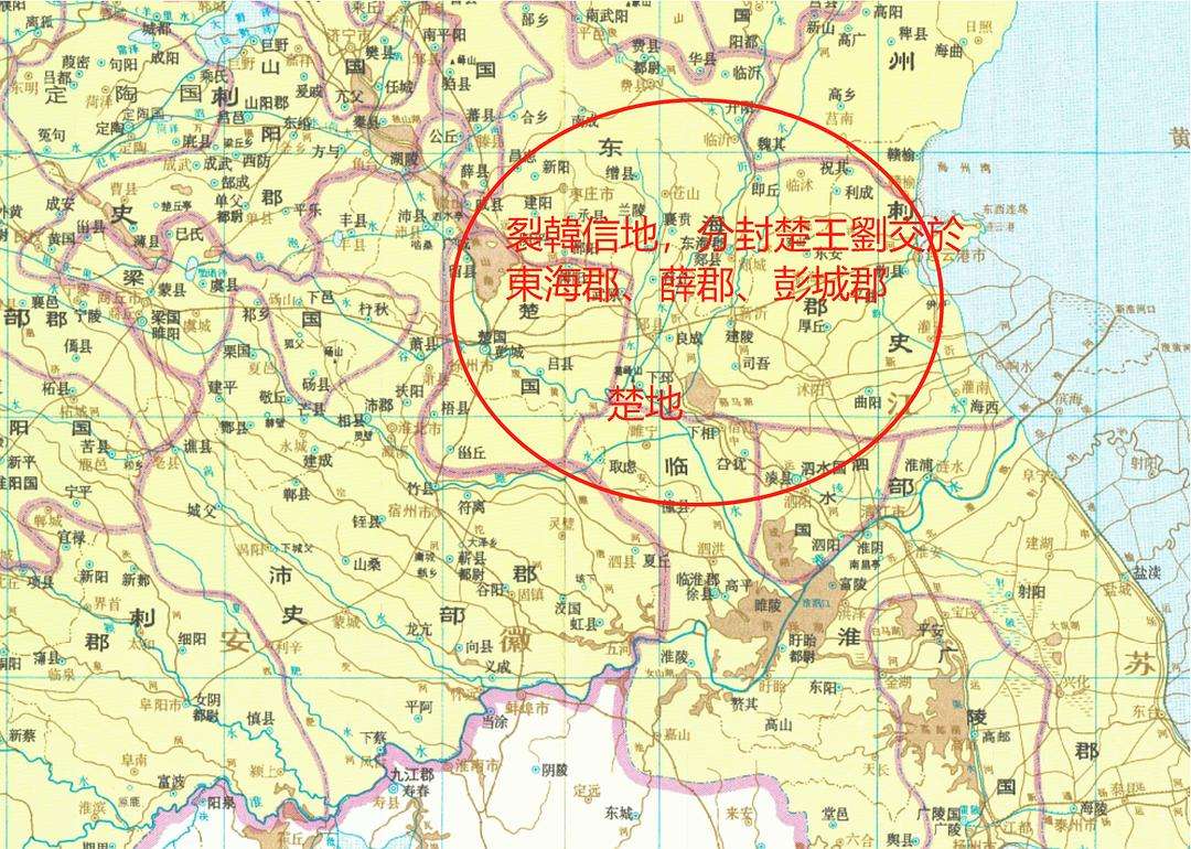 徐州,历史,楚王,科普