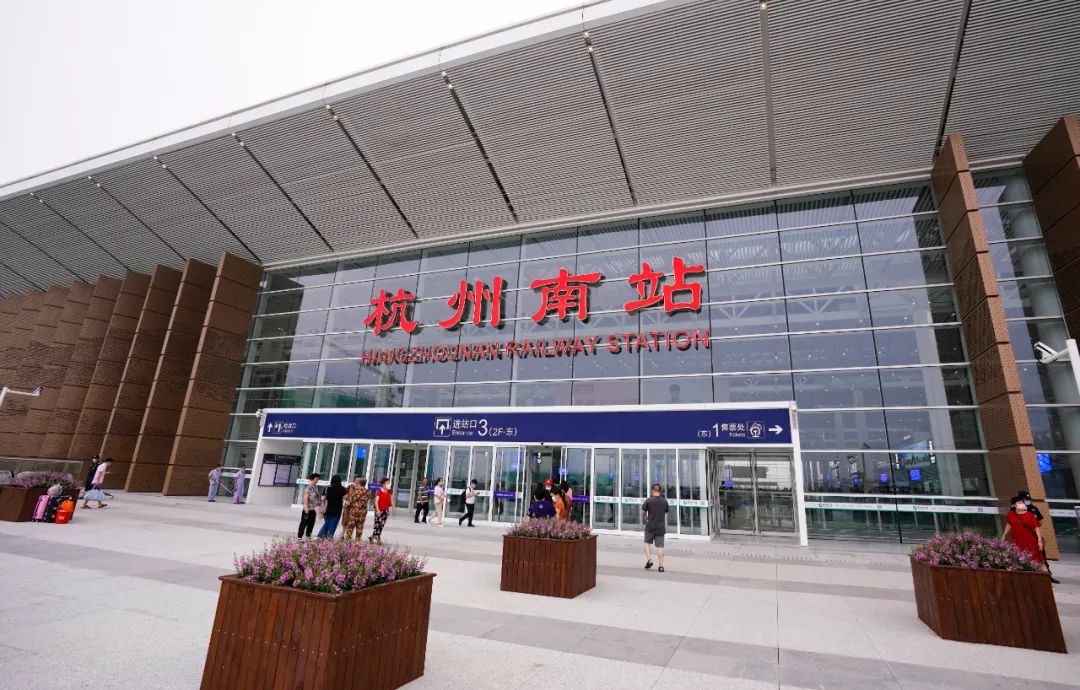 刚需盯紧,"1字头"89㎡房源来了;杭州南站今天起正式启用!