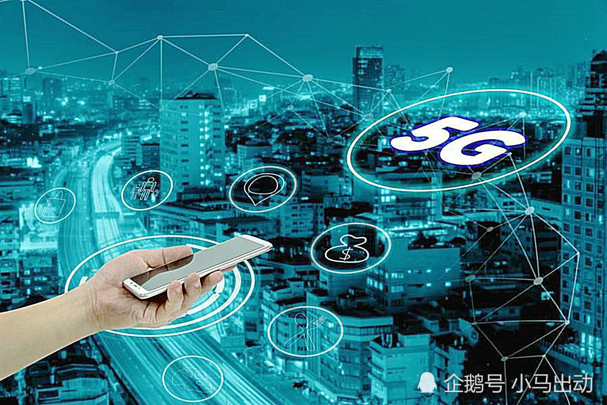 5g,5g网络,5g时代,5g手机,韩国5g