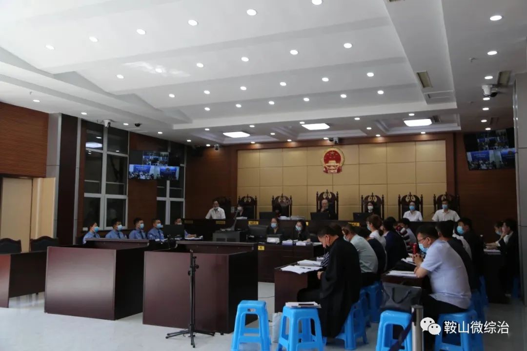 恶势力犯罪集团,法院,裴建军,刘彪