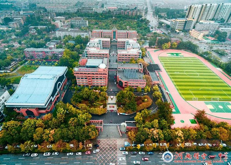 保定主城区五所省级示范性高中相继启动