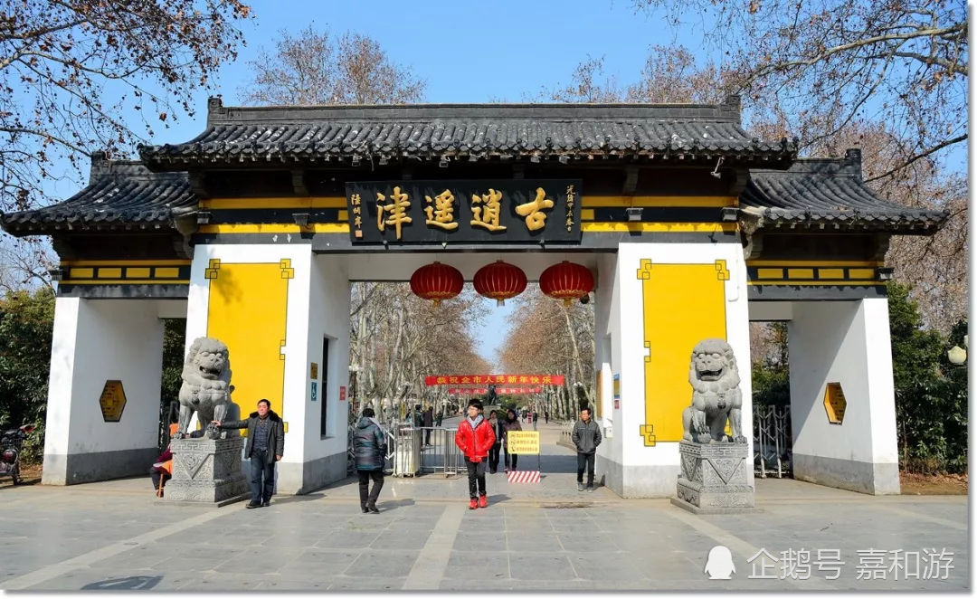 张辽,逍遥津公园,古津,合肥,孙权,逍遥湖