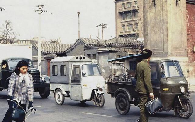 老照片:30年前的中国人出行方式旧影