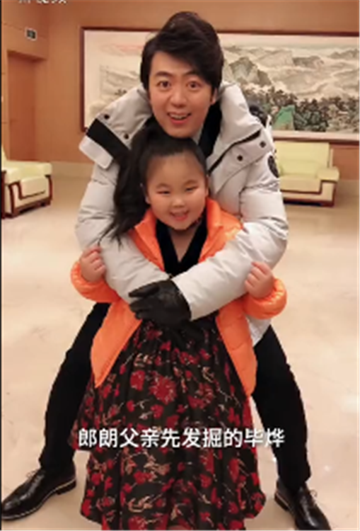 9岁女孩成郎朗亲传弟子,斩获多个国际金奖好厉害