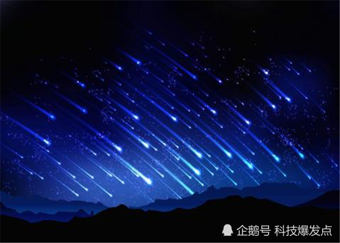 坐等这几场流星雨!
