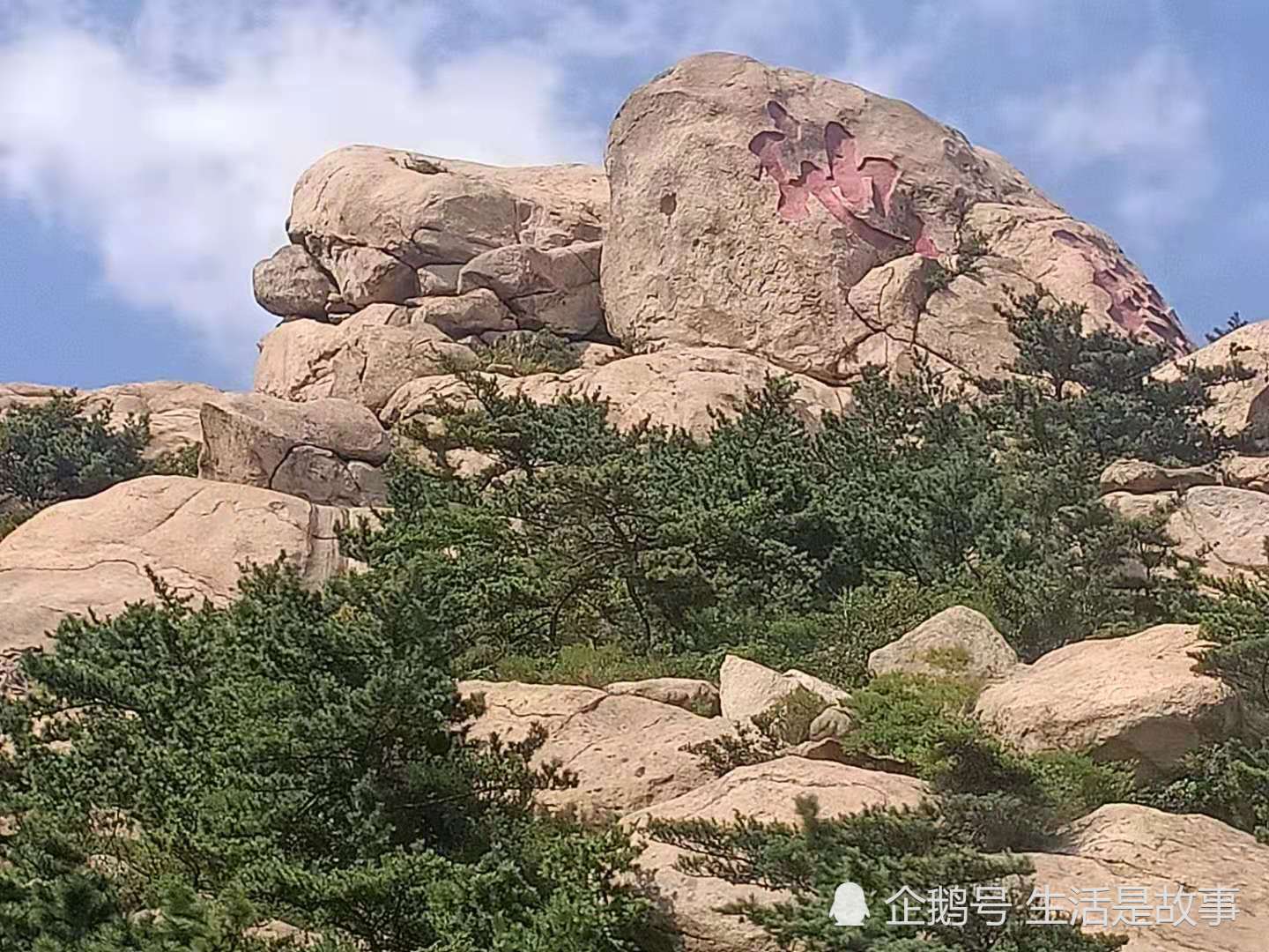 海岸线第一高峰,海上"第一名山,花岗岩地貌