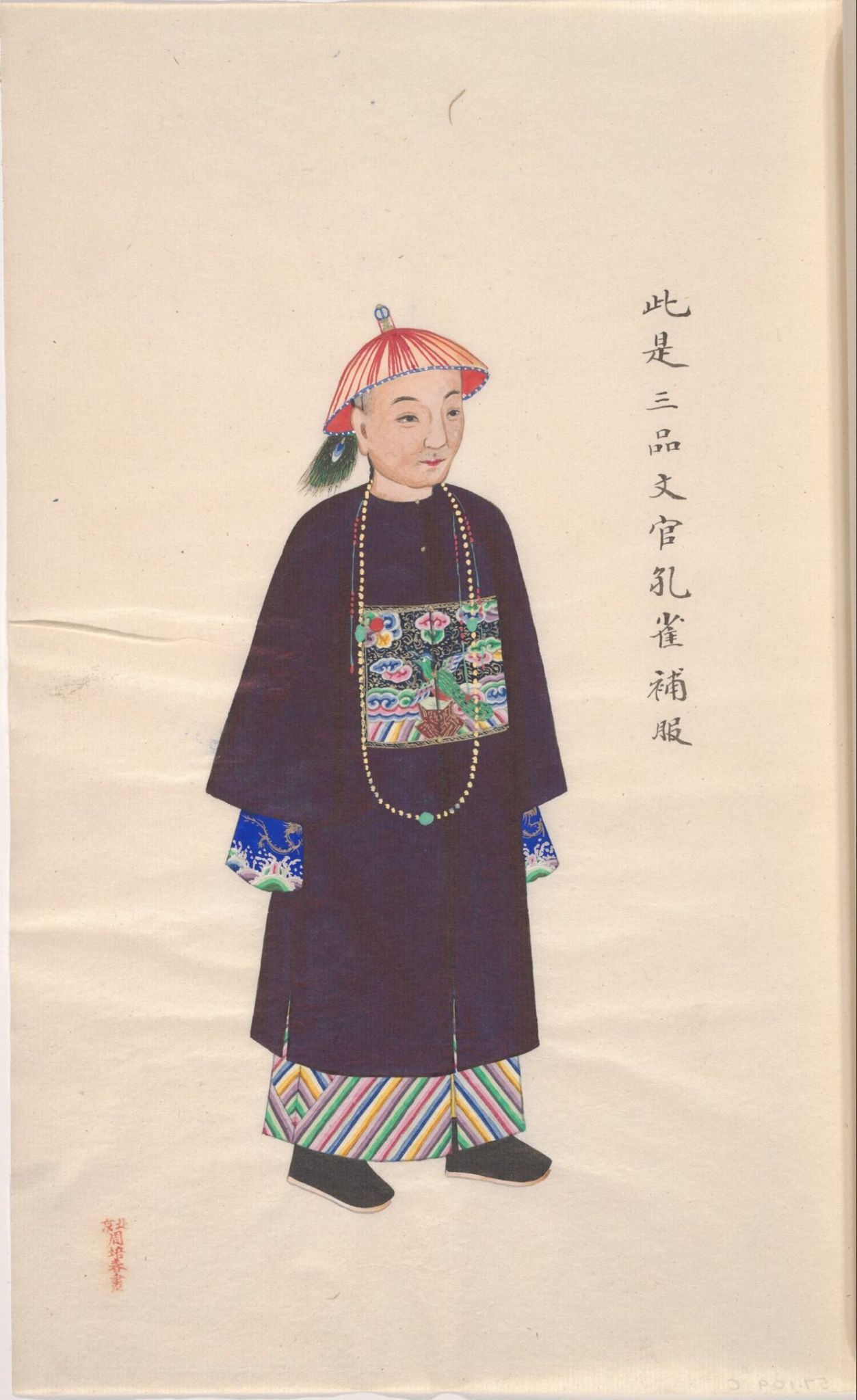 三品文官,孔雀补子朝服,蓝宝石朝冠.