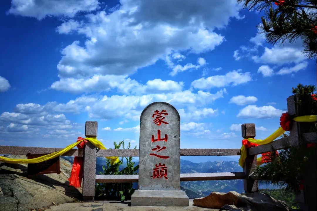 沂蒙山龟蒙景区,秦昊,张东升,登山