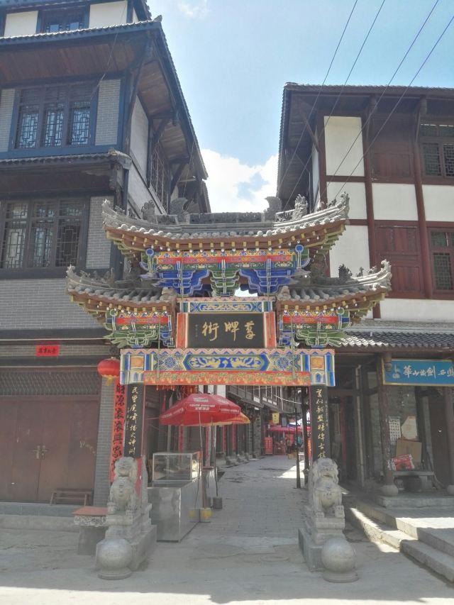 秦岭深处的古镇,曾是重要革命基地,更是西安天然避暑胜地!