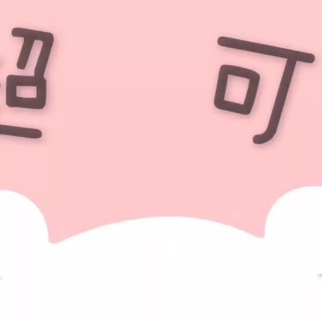 7月份适合发朋友圈的九宫格,以后自拍这样发!