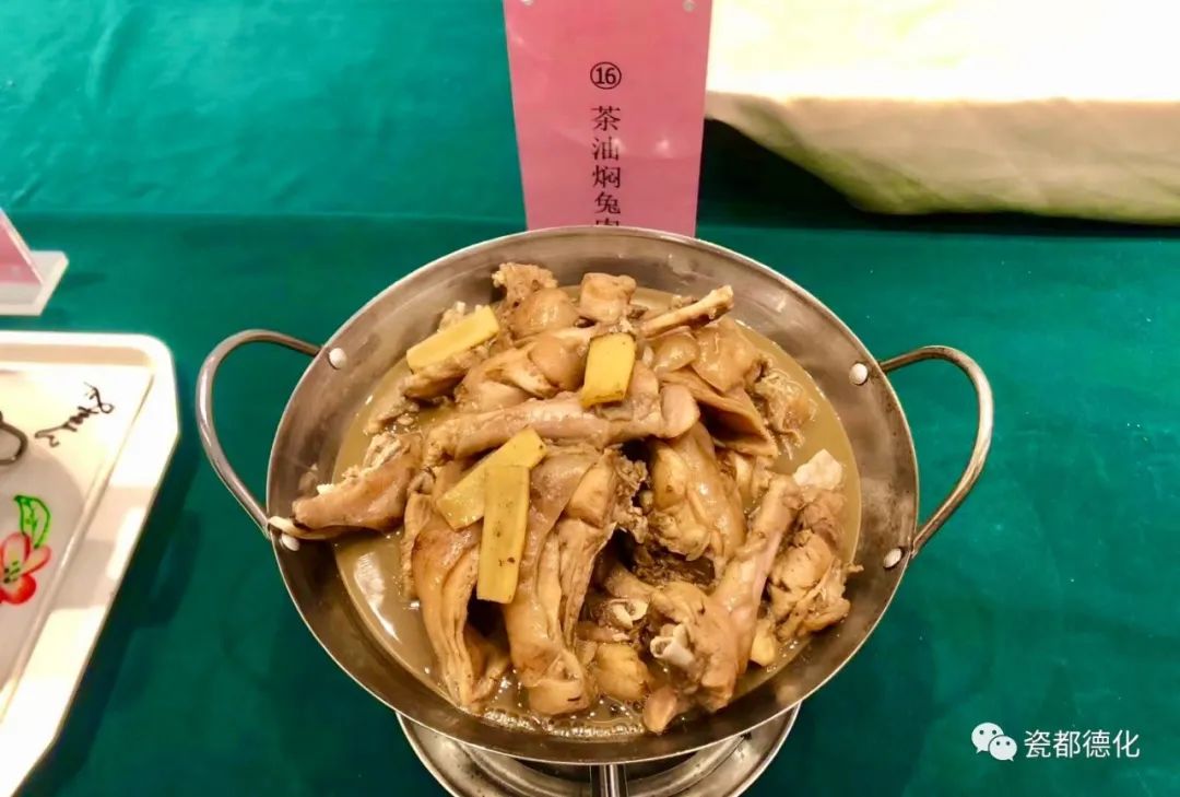 德化"名小吃"新鲜出炉!