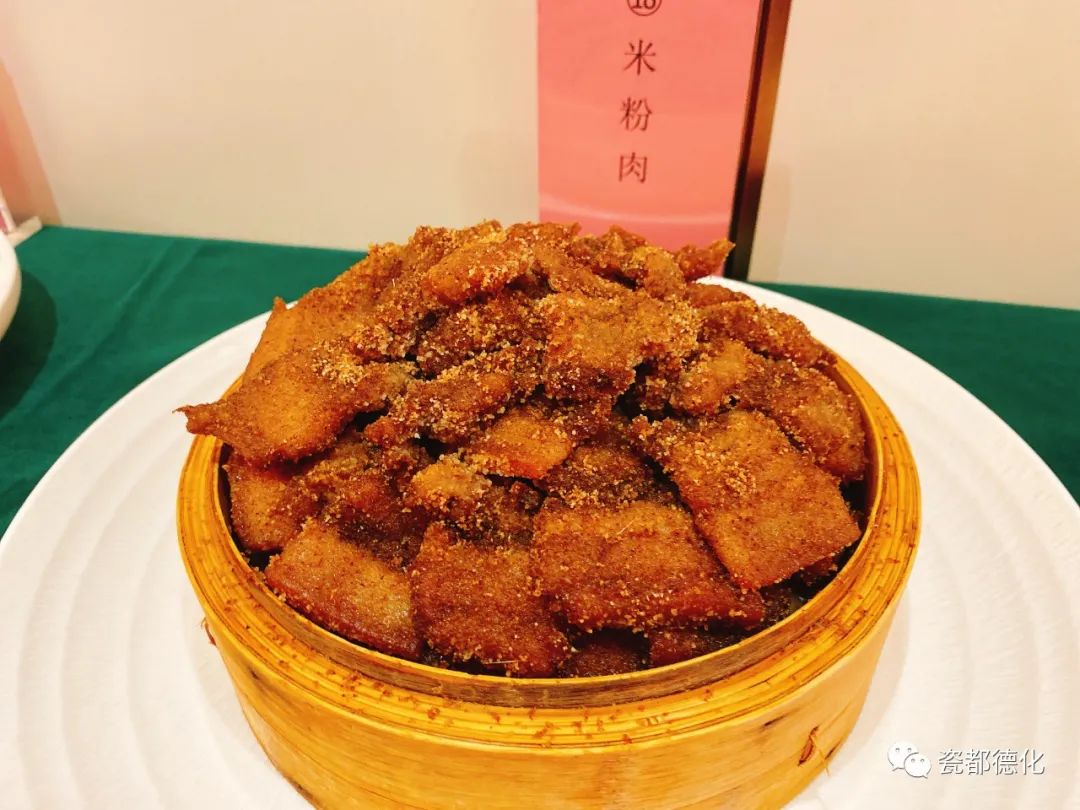 现场 众多美食先睹为快 1 3 4 5 6 7 9 10 11 12 13 15 这些德化美食