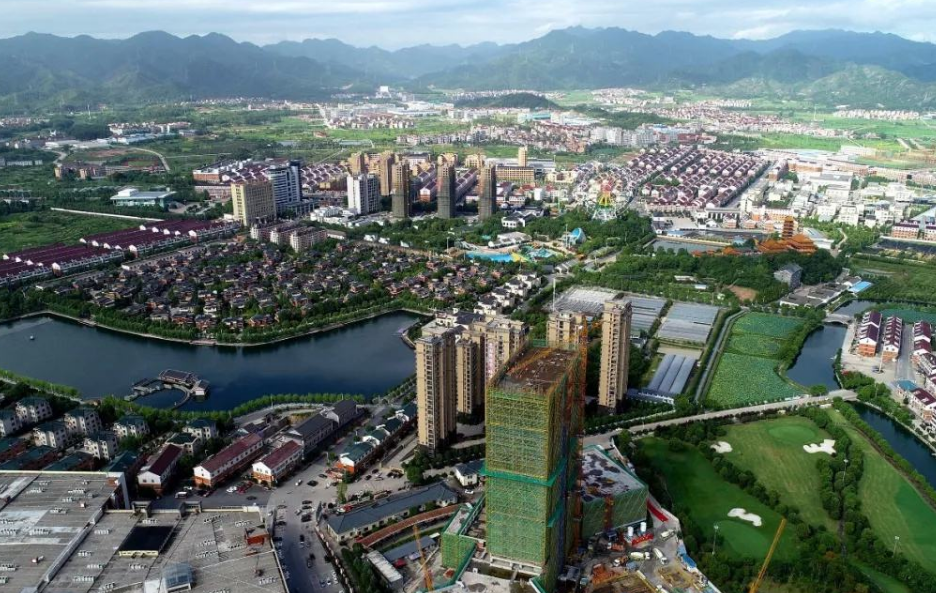 花园村,浙江,东阳市,花园集团