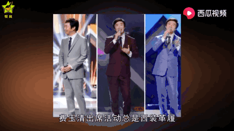 65岁费玉清不婚真相曝光:一代污王,竟也是痴情郎?