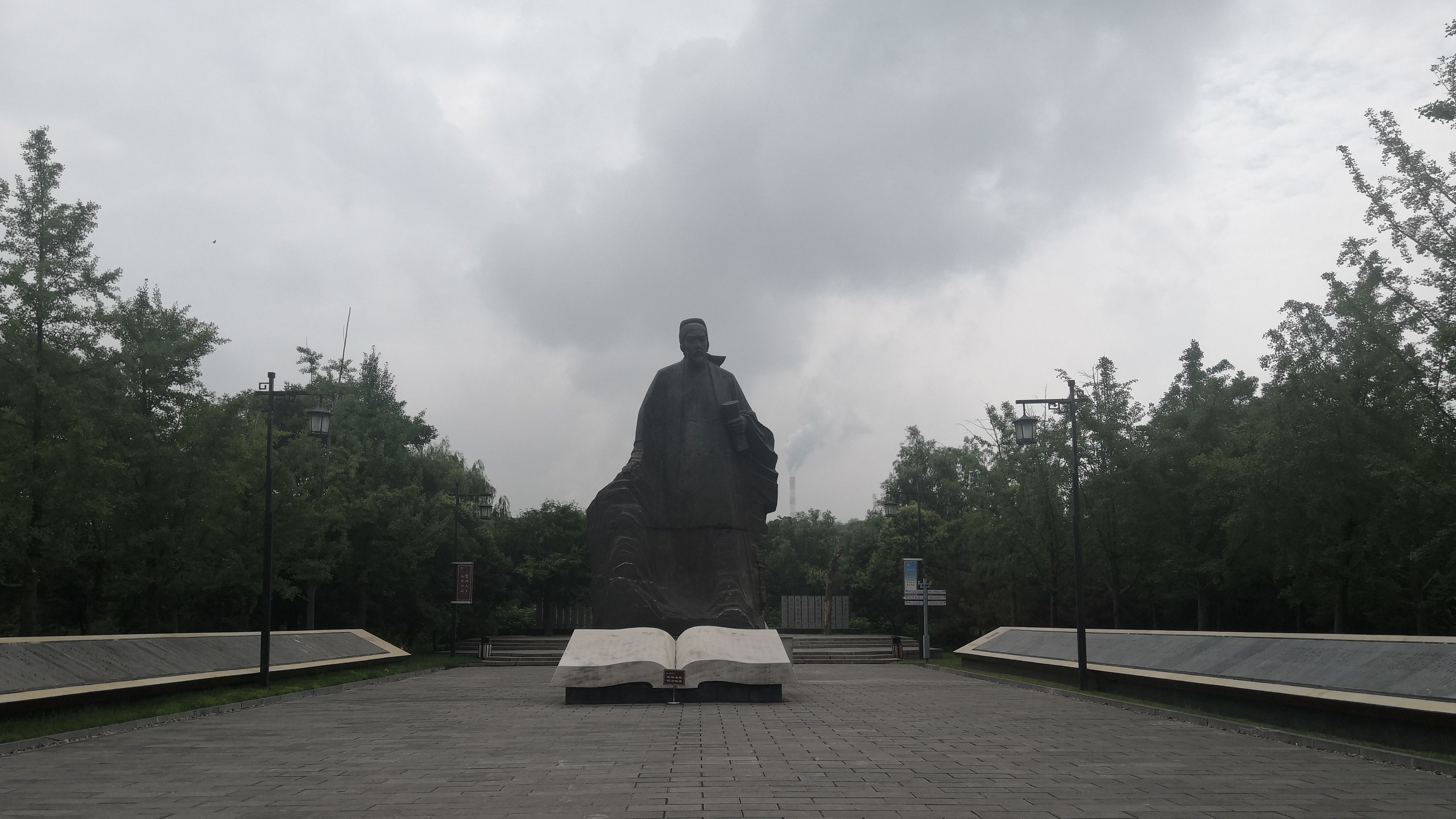 实拍河南巩义杜甫故里和陵园