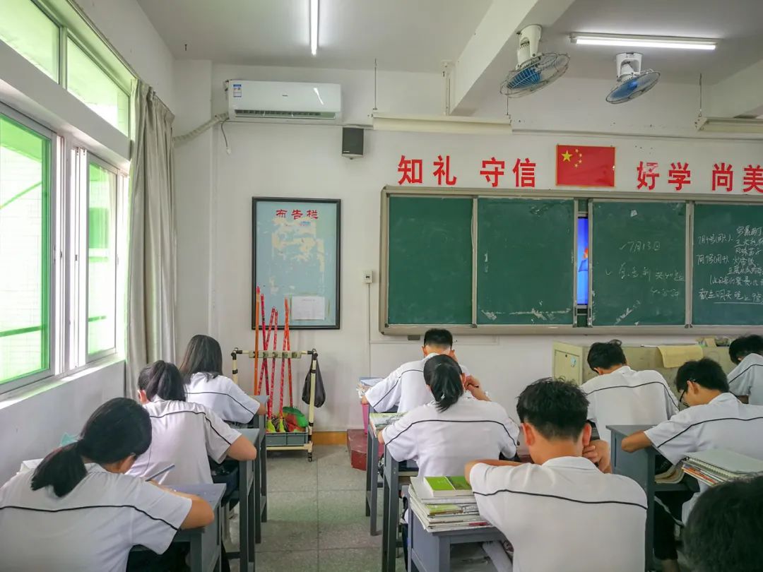 达濠华侨中学,高考,空调,濠江,陈锐勇,区委
