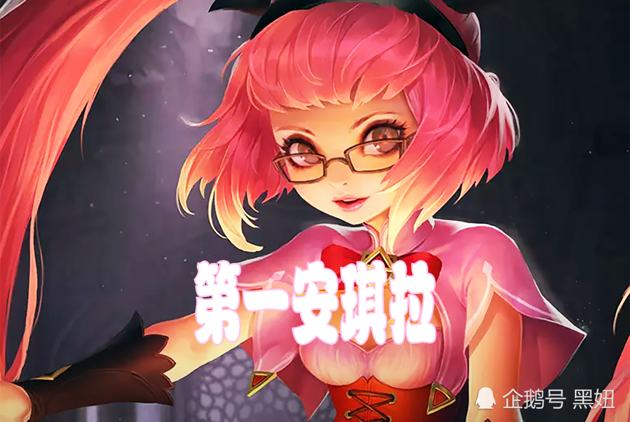 王者荣耀,王者荣耀&铠,王者荣耀&猴子,王者荣耀&妲己,王者荣耀&安琪