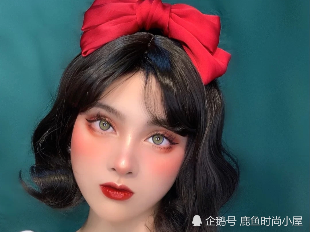 网红妆,公主,迪士尼,鹿鱼,妆容,白雪公主