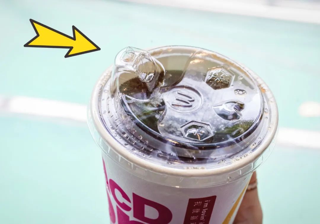 麦当劳停用塑料吸管!网友:可乐没有了灵魂