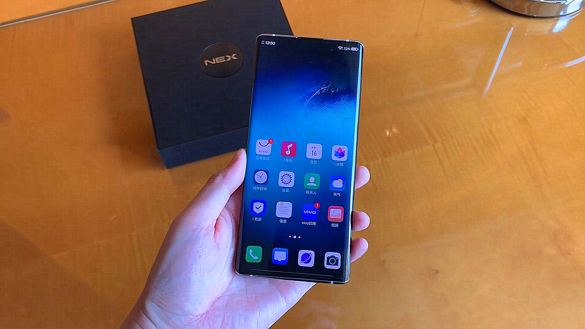 vivo,vivonex3,vivo手机,vivonex系列,vivonex3系列