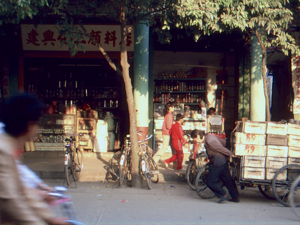 福建泉州1986年,彼时的鲤城西街地区