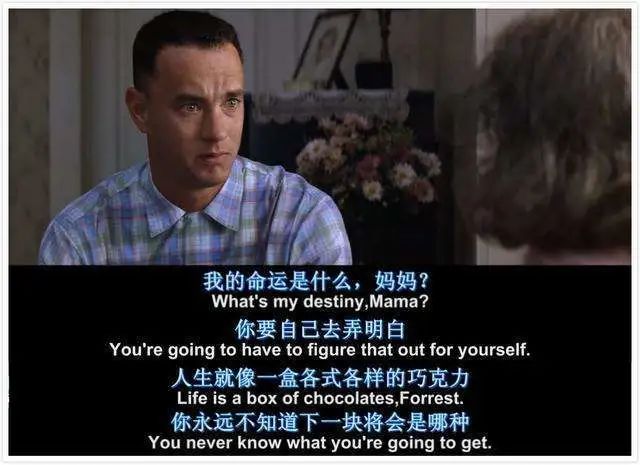 have a destiny or if were all just floating around accidental