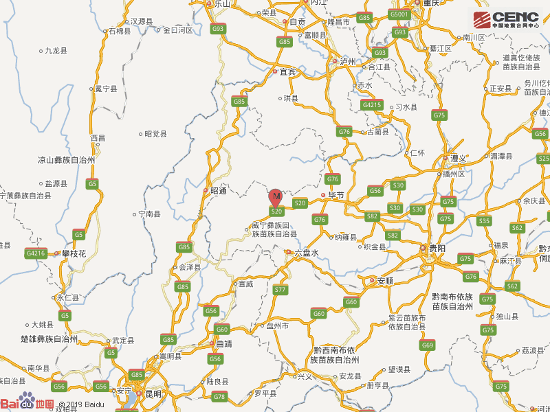 贵州毕节市赫章县发生2.9级地震