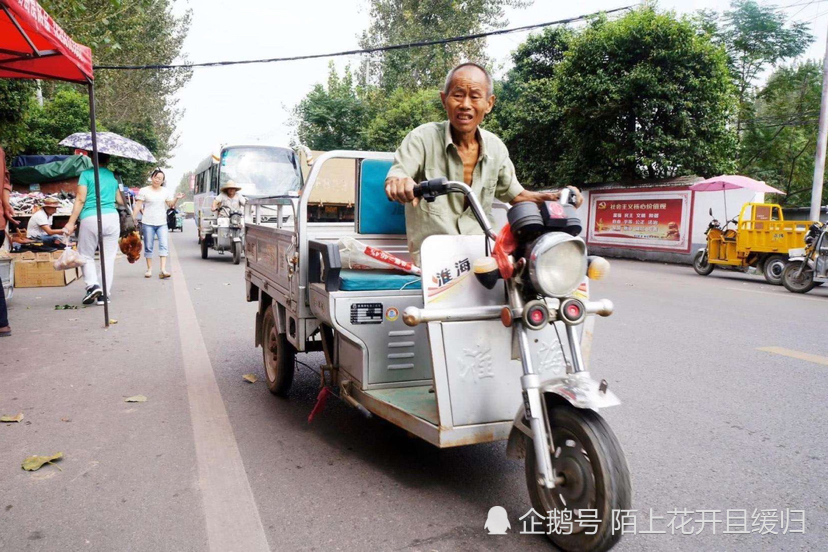 75岁农村老人,无电动车骑行经历,能否骑电动三轮车.最后一点是关键