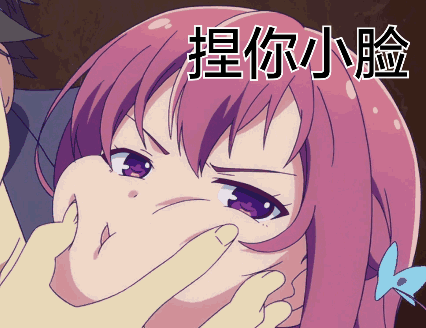 抖音爆火的一键生成