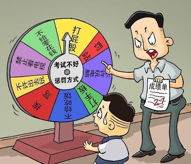 长春市发生老师体罚学生事件,学校要开除老师,家长却极力阻止
