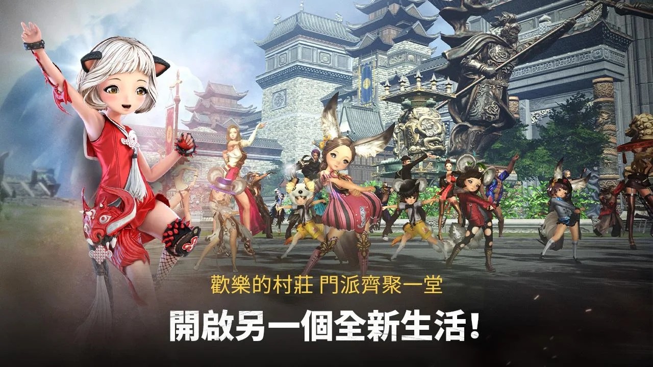 苹果手游一周top榜:《剑灵:革命》