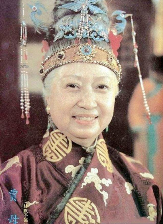 林默予,红楼梦,娱乐,明星,八卦