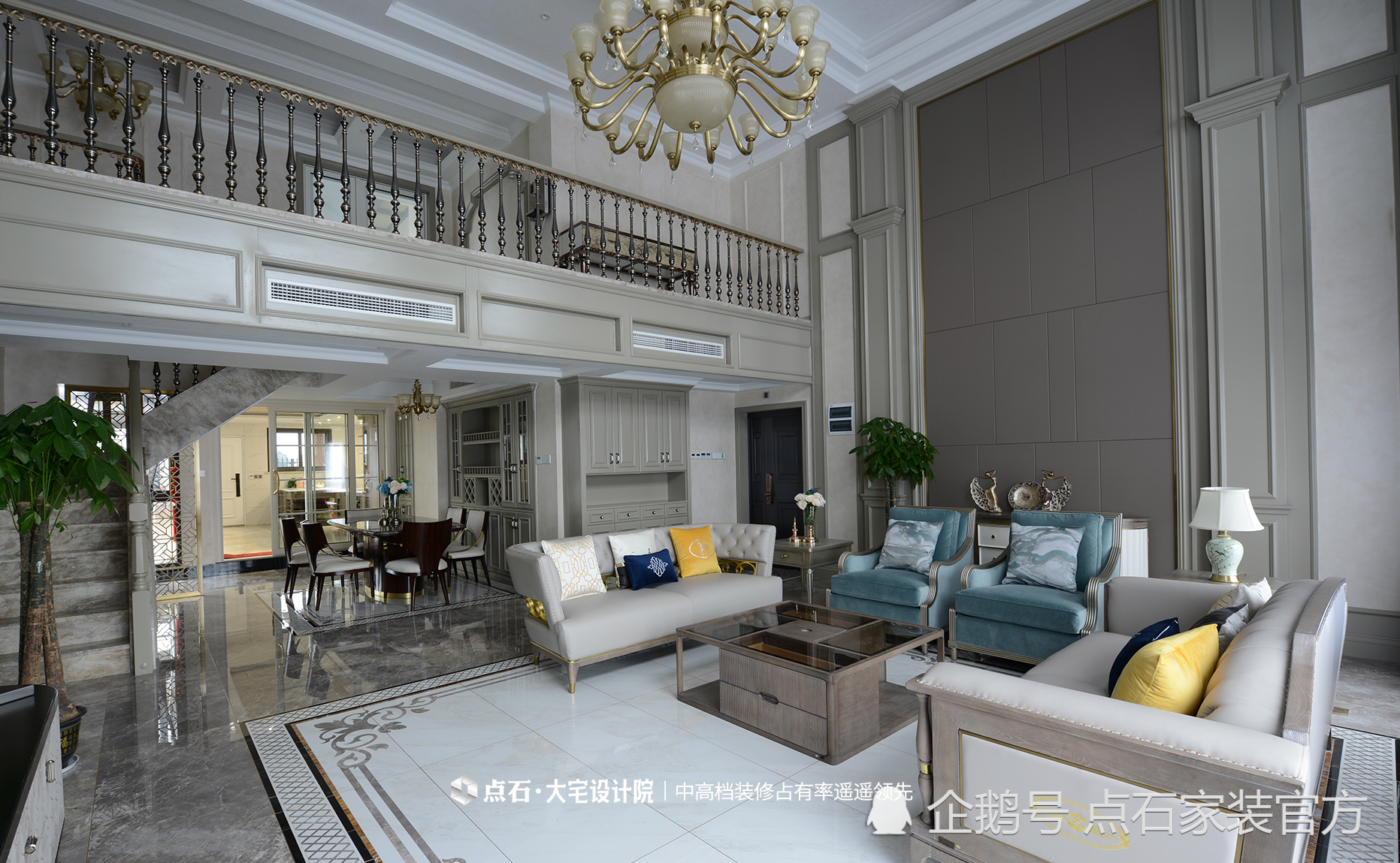 220㎡现代美式,蓝调雅致,轻奢有度!