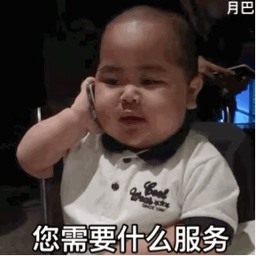 出来喝酒表情包合集_腾讯新闻
