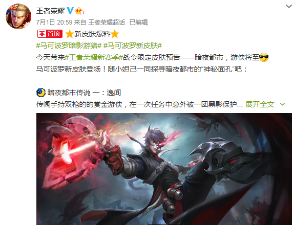 都是这种暗夜贵公子的形象,怎么男生都是喜欢夜晚出没的嘛!