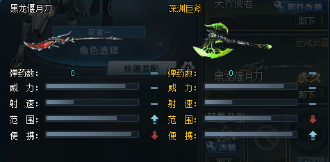 的设计,不是常规意义上的按住左键不松手连击,而是需要有节奏的按键击