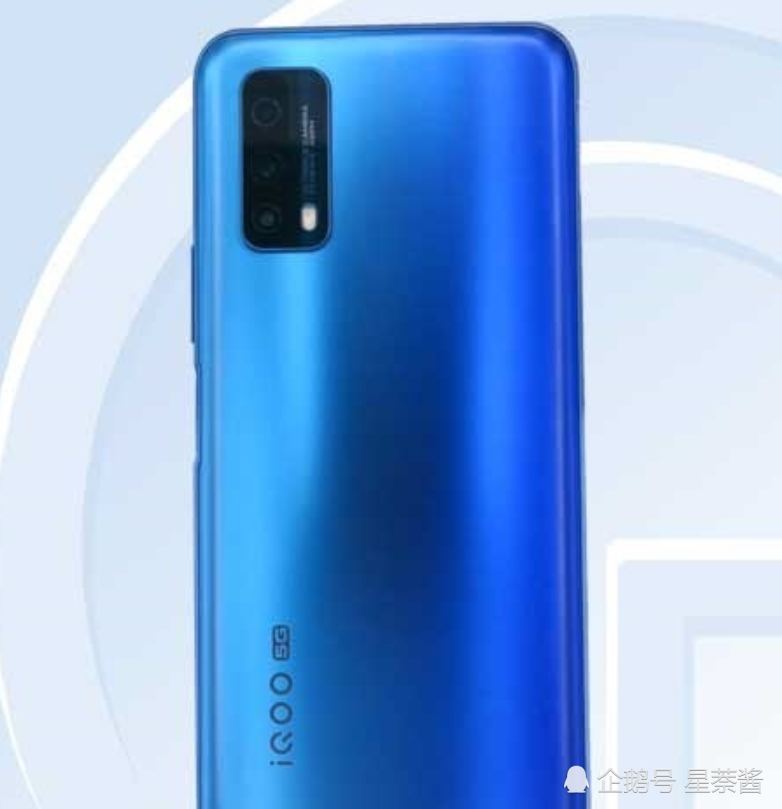 iqoo z1x,vivo,骁龙765g,新机爆料