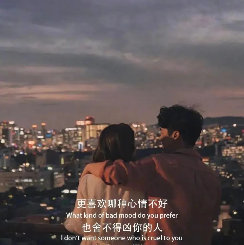 抖音朋友圈背景图